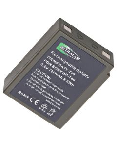 Uniden - EXP-96 Battery