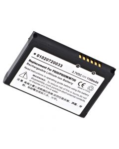 Orange - ARTE160 Battery